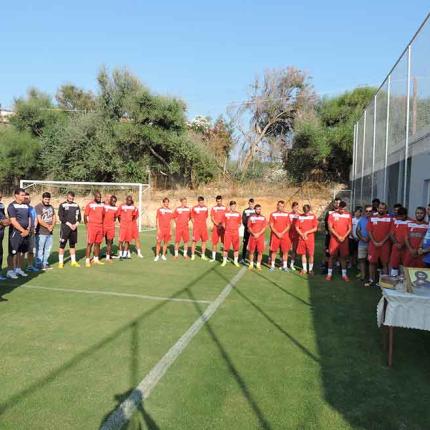 αγιασμός σχολείο