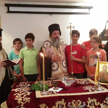 αγιασμός εκκλησιαστική 