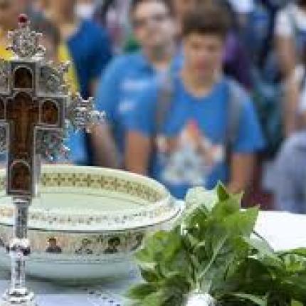 σχολείο αγιασμός