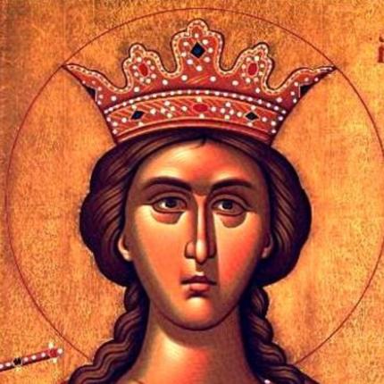 Αγία Βαρβάρα 