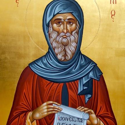 Η Άνω Βάθεια γιορτάζει τον προστάτη της Άγιο Αντώνιο