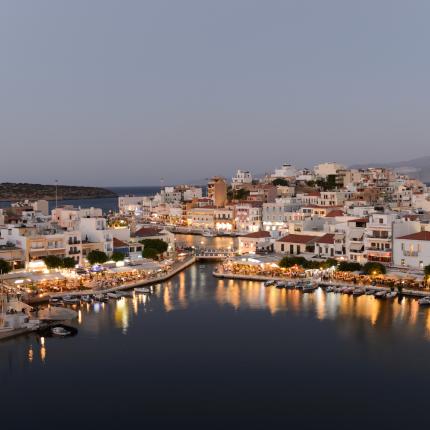 site άγιος νικόλαος