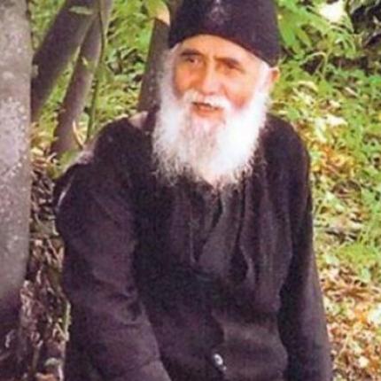agios_paisios.jpg