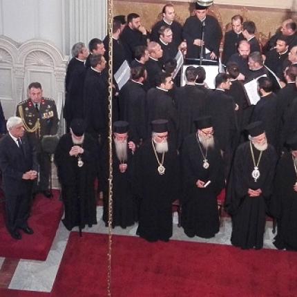 Αγιος Μηνάς