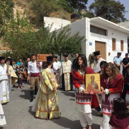 Αγιος Μύρωνας 