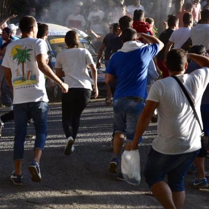 αγώνας ράλι