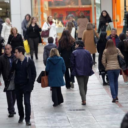 Αγορά