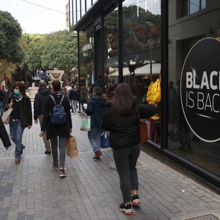 στιγμιότυπο από την αγορά του Ηρακλείου