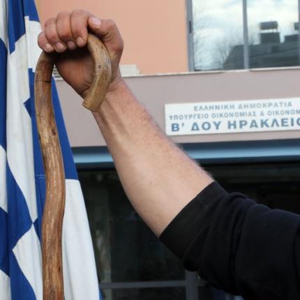 αγρότες εφορία