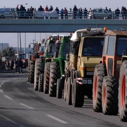 agrotes,αγροτες,μπλοκα