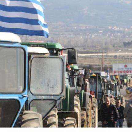 αγρότες μπλόκο