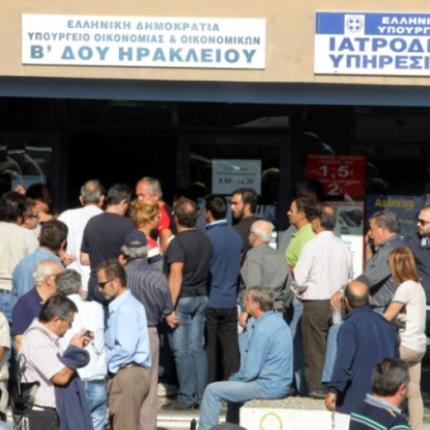 Κλείνουν επ' αόριστον οι αγρότες τις  Δ.Ο.Υ. της Κρήτης από Δευτέρα 