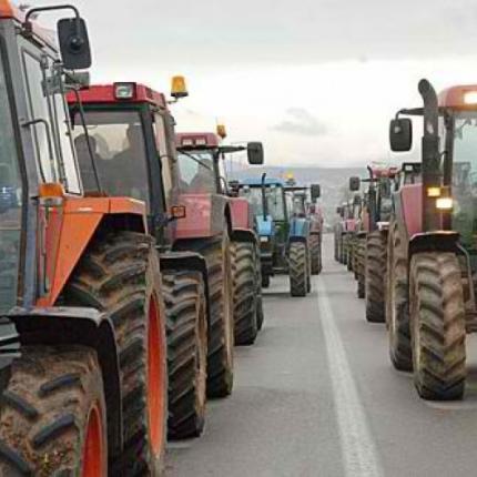 αροτες τρακτερ