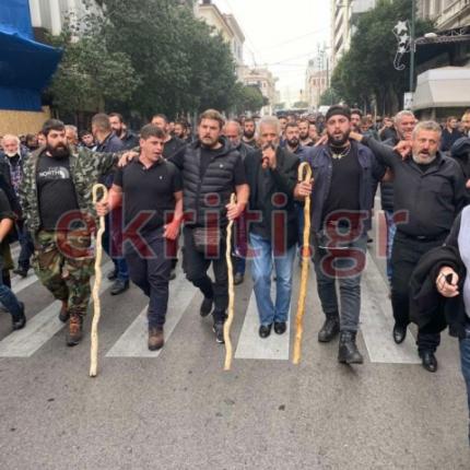 Αγρότες - Αθήνα