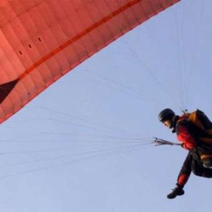 αιωροπτεριστής