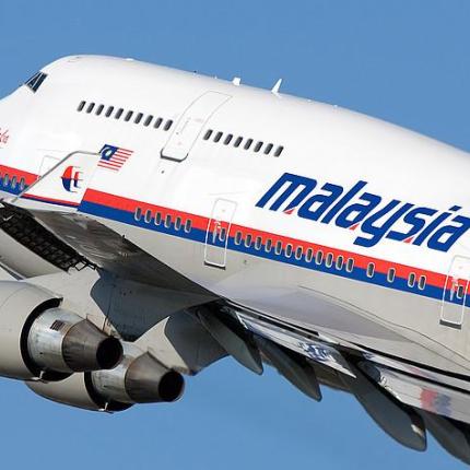 Η Malaysia Airlines θα επιστρέψει χρήματα σε επιβάτες που θέλουν να ακυρώσουν τα εισιτήριά τους