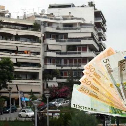 Ανάσα οι αλλαγές στο πόθεν έσχες - "Βουτιά" 95% στις αγοραπωλησίες ακινήτων 