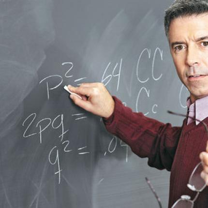 Μετά την 1η Αυγούστου η απόφαση για την αποχή της ΑΔΕΔΥ από την αξιολόγηση