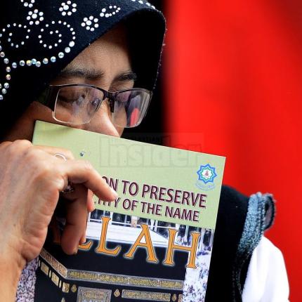 Μαλαισία: Απαγόρευσαν την λέξη "Αλλάχ" σε καθολικές εφημερίδες