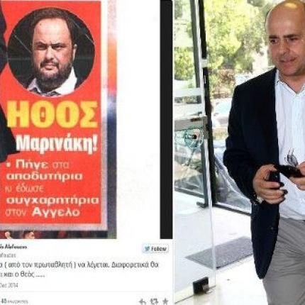 Αλαφούζος: ''Νίκη  και στο ντέρμπι''