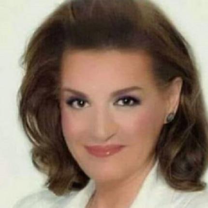 αλεξοπούλου