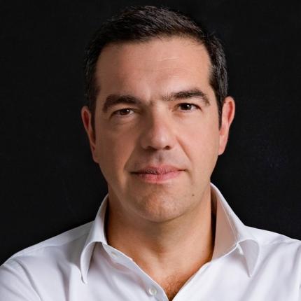 Αλέξης Τσίπρας - Καρδίτσα