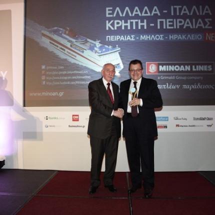 μινωικές διάκριση