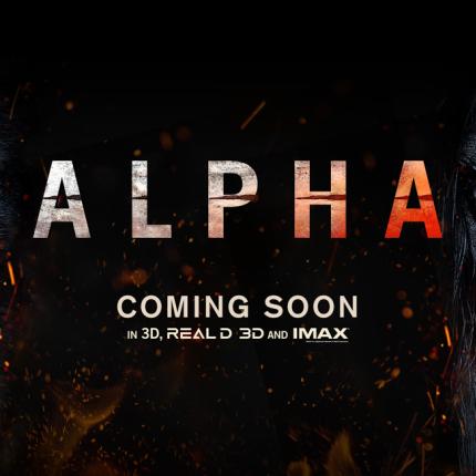 alpha_tainies_2018_cinema.jpg