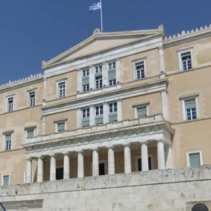 Η ωραία που "έκλεισε" τη Βουλή 