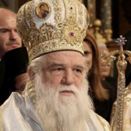 Τα εκπορευόμενα εστί τα κοινούντα τον άνθρωπον".​ 