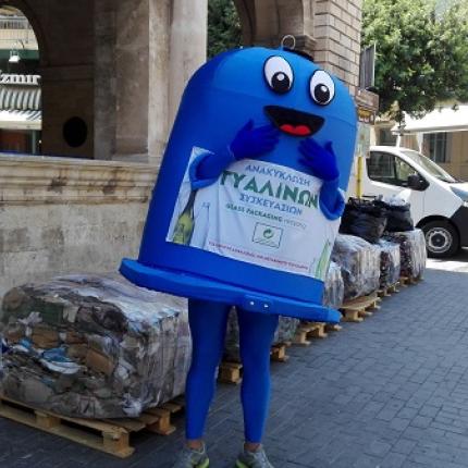 ανακύκλωση