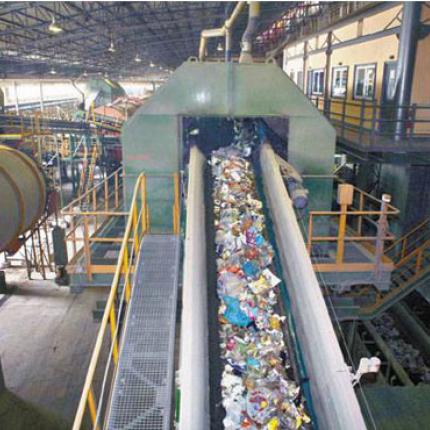 ανακυκλωση