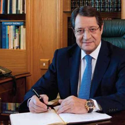 Στην Αθήνα ο πρόεδρος της Κυπριακής Δημοκρατίας