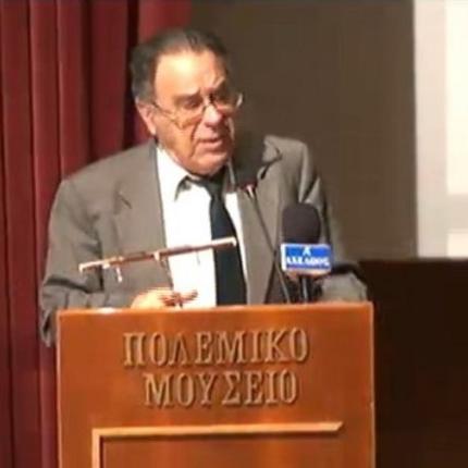 Ο Αναστάσιος Μαρίνος