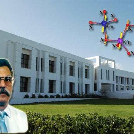 Ηλιακά καύσιμα από νέα υλικά: 'Ερευνα καθηγητή του ΙΤΕ