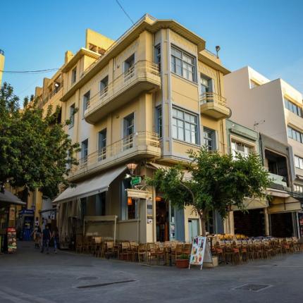 Ανδρόγεω