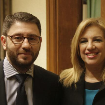 Ανδρουλάκης - Γεννηματά 