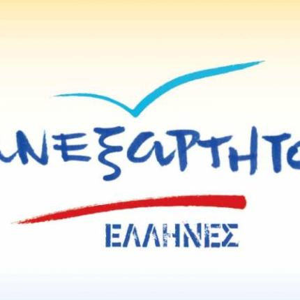 Ο Γιάννης Μοίρας, νέος γραμματέας των ΑΝΕΛ