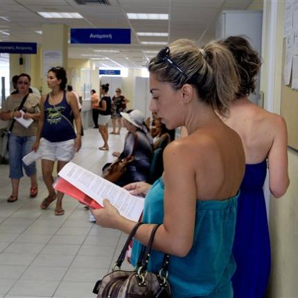 Ολοκληρώθηκε από τον ΟΑΕΔ η αξιολόγηση των επενδυτικών προτάσεων για επιδότηση