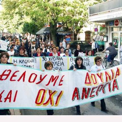 Eurostat :Πρωταθλήτρια στην ανεργία η Ελλάδα τον Οκτώβριο με 27,7%