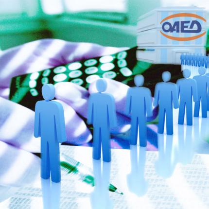 Αυτόνομη Παρέμβαση Ρεθύμνου: "Χάντρες και καθρεφτάκια για τους ιθαγενείς το πρόγραμμα απασχόλησης"