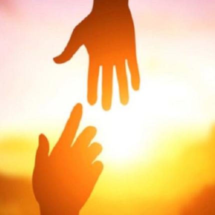 αλληλεγγύη αγάπη βοήθεια ανθρωπιά