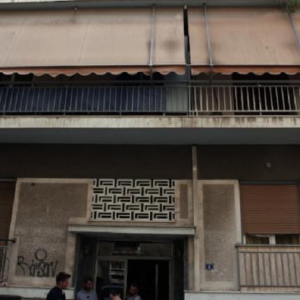 ανσασερ παγκράτι