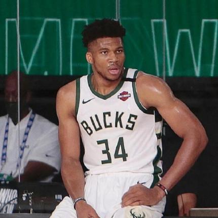 Αντετοκούνμπο