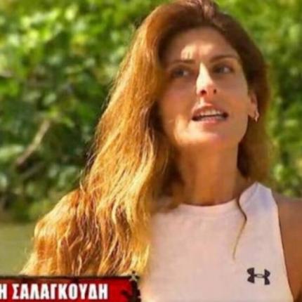 Ανθή
