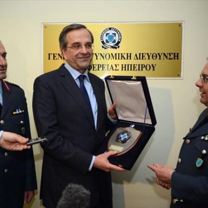 Αντ.Σαμαράς από τα Ιωάννινα: Η Ελλάδα βγαίνει από την κρίση 