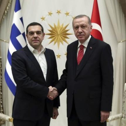 τσιπρας ερντογαν.jpg