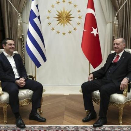 τσιπρας ερντογαν.jpg