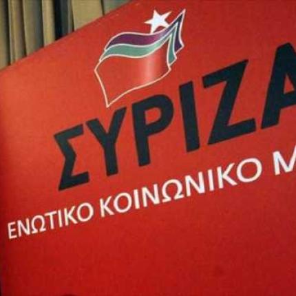 Η απάντηση του ΣΥΡΙΖΑ στον Αντ. Σαμαρά για τους μετανάστες