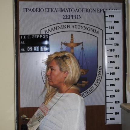 Αυτή είναι η 51χρονη που έταζε διαγραφή χρεών και συντάξεις